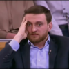 татарский атаман