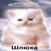 ya_ksusha