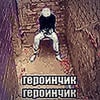 _Irish