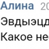 АМыФранцузыПампампам.
