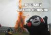 Мэри. Просто Мэри