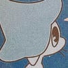 linmu