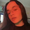 Ана Стелла