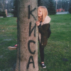 Киса породы Киоссе