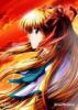 Mizuumi