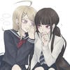 Kaedeeeeeee.
