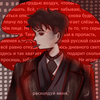 Авель Грин