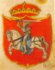 анджелла