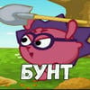 Дед Григорий