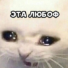 Bakusi Joke
