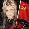 Мошенник