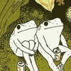 little.cute..frog
