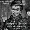 Мартина77