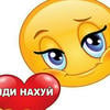 -Королевский Чай_