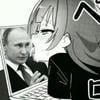 Пипи Пупу Чекк