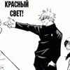 Алекс Кемп