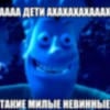 проблема_2012