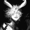 INNERMOST