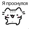Демон с клавиатурой