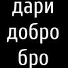 Shishka147