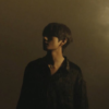 taegood