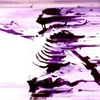Джигодик