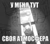 Сериальный маньяк