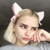 Вписка