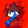 Comrade Blow