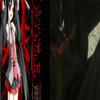 люблю котиков и тебя