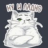 Anna_Dragonfox