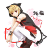 Makiro-kun