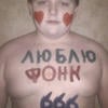 Пшеничный динозаврик