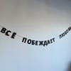 Блаблабла11104