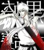 Fantom-sennin
