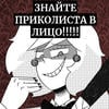 кристофер пьер танцующий макарену