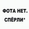 Nicky_