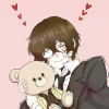 uxu_
