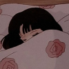 Airou