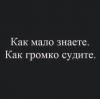 Всемогущая Вилка