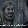 ЦАРЬ_МИРНЫХ_ПЕЧЕНЮШЕК