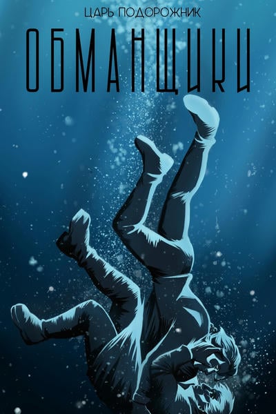 Импровизацияланған құралдармен ваннада мастурбация