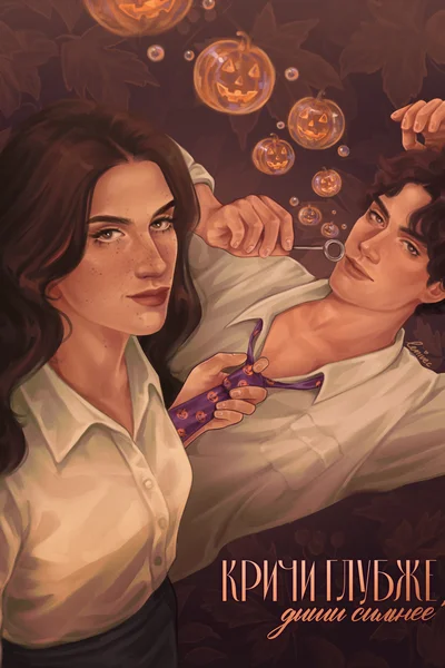 Жас жігіттің анусын жақыннан түсіру Трусикидегі секс туралы порно видеоны қараңыз