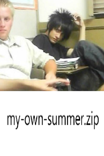 my-own-summer.zip