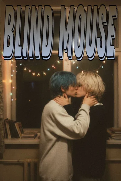 Blind mouse
