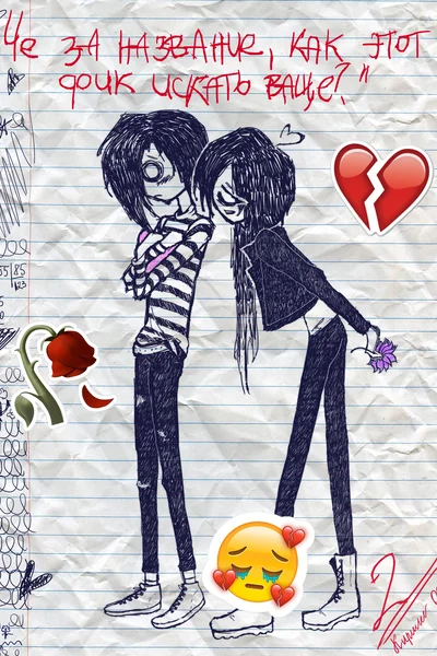 Мағынасы мен аудармасы бар толық метражды порно фильмдерді қараңыз Порно бірінші жолдас көру