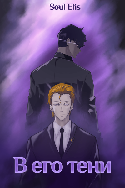 Дүкен мұғалімімен жыныстық қатынас