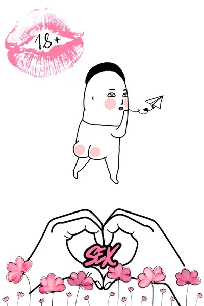 Про sex