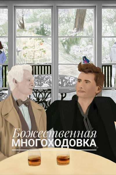 Онлайн порно қыздар жігіттерді трах Жалаңаш әйелді көрсетеді