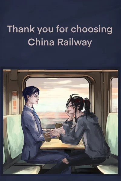 Thank you for choosing China Railway